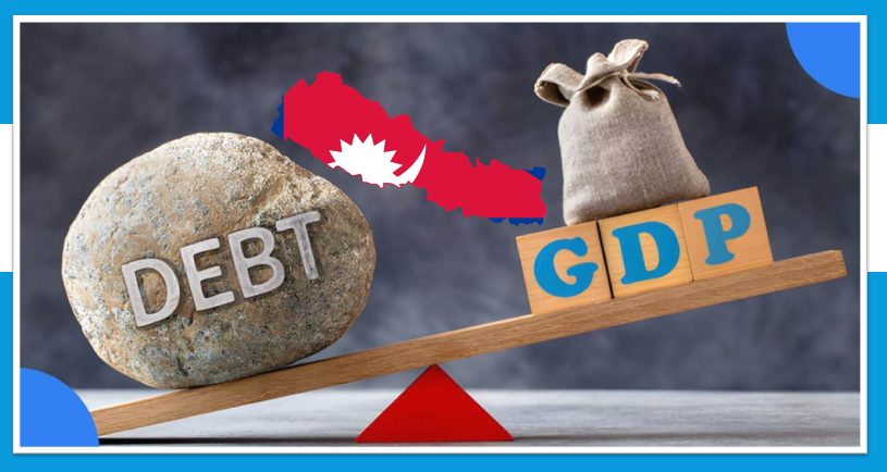 साढे २९ खर्ब नाघ्यो नेपालको सार्वजनिक ऋण, जीडीपीको ४५ प्रतिशतभन्दा बढी